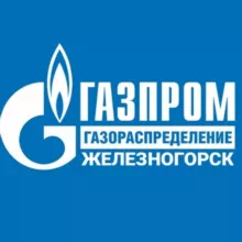 ГАЗПРОМ ГАЗОРАСПРЕДЕЛЕНИЕ ЖЕЛЕЗНОГОРСК