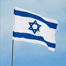 Hebrew 🇮🇱 עברית