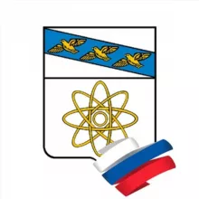 Город Курчатов