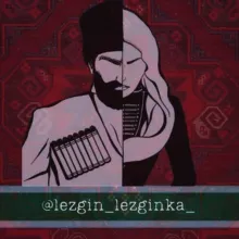 Я Лᥱɜᴦᥙн ❤️ Я Лᥱɜᴦᥙнκᥲ