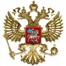 Правовые акты Президента РФ