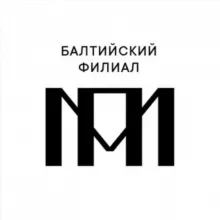 Балтийский филиал Пушкинского музея