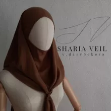 S H A R I A V E I L