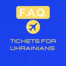 Перелёт в Канаду и США