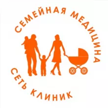 Семейная медицина | Сеть современных медицинских центров