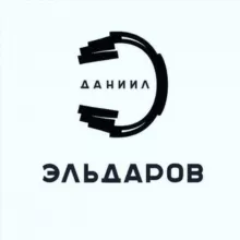 Daniil Eldarov🎤🎧🎬 Даниил Эльдаров.