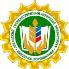 ФГБОУ ВО ЛГАУ имени К.Е. Ворошилова🌾