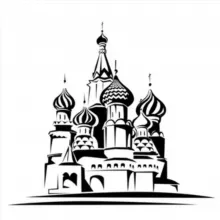 О Москве!