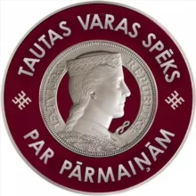TAUTAS VARAS SPĒKS