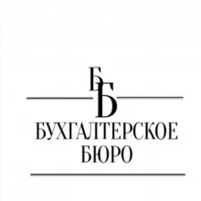 Б.Бюро. Жизнь и бизнес.