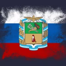 Купянск Zа Мир!🇷🇺