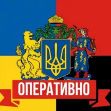 ОПЕРАТИВНО НОВИНИ