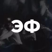 ЭЛЕФАНК