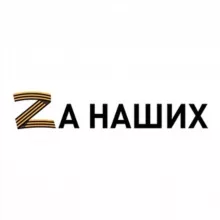 Михайловские посиделки