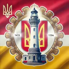 🚨Одеський Маяк