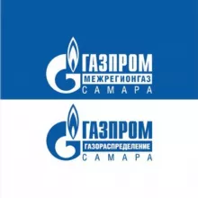 Газпром межрегионгаз и газораспределение Самара
