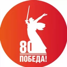 ГБПОУ «КУЗБАССКИЙ МЕДИЦИНСКИЙ КОЛЛЕДЖ»