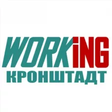 КРОНШТАДТ Работа