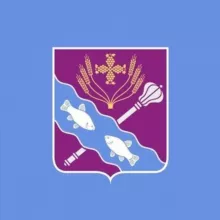 Администрация Константиновского района