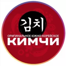 Кимчи Краснодарский край🇰🇷