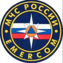 МЧС Хасавюрт