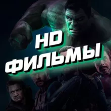 Сериал Острые козырьки 2 сезон HD Lostfilm