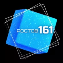Ростов-на-Дону | Ростовская область