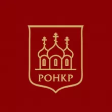 РУССКАЯ ОБЩИНА НКР