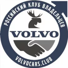 VolvoCarsClub