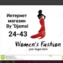 Djamol fashion Интернет магазин оптом и в розницу