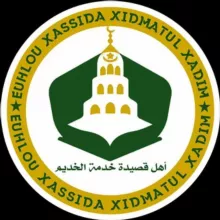 NJANGUM ALXURAAN AK XASSIDA AK ZIKRULAH