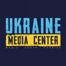 Media Center Ukraine – Lviv