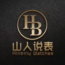 Hillbillywatch