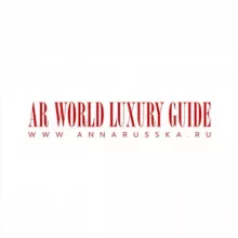 AR WORLD LUXURY GUIDE