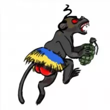 Обезьяна с гранатой