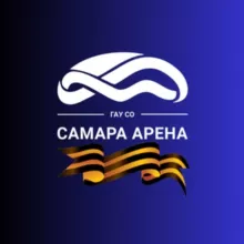 Самара Арена | Дворец Спорта