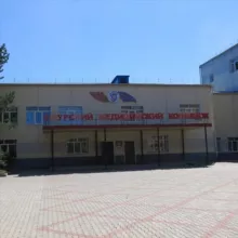Амурский медицинский колледж