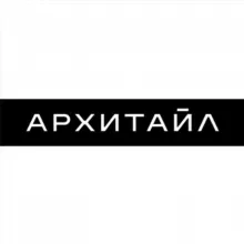 АРХИТАЙЛ - кирпич/сланец/кортен/терракота