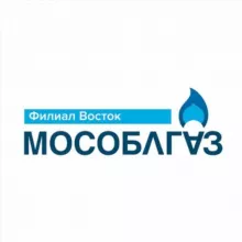 Мособлгаз Восток