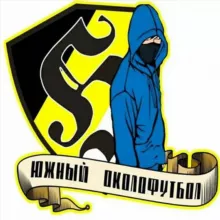 Южный Околофутбол