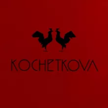 THE KOCHETKOVA