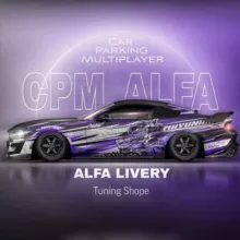 ПРОДАЖА ВИНИЛОВ Car Parking Multiplayer