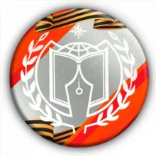 Филиал СГПИ в г. Ессентуки