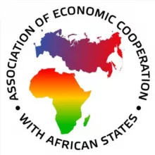 Russia-Africa | Россия-Африка | Russie-Afrique | AECAS | АЭССА | ACEPA