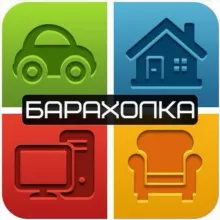 Барахолка Митино о2