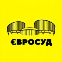 €вросуд