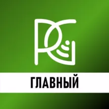 Главный RadarGP
