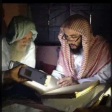 Rashid Qumuqiy