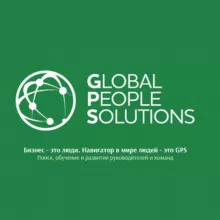 HR_GPS