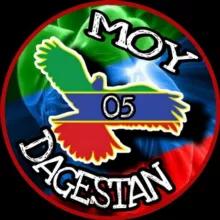moy__dagestan05